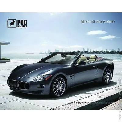    Podmshku Maserati GranCabrio