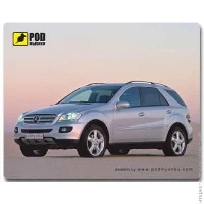    Podmshku Mercedes M