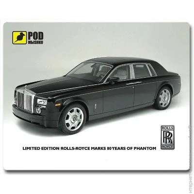    Podmshku Rolls-Royce Phantom