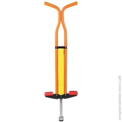 Pogo    -  1 (Orange)