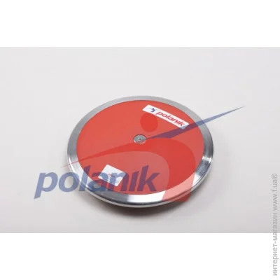 Polanik    1  (  ) (TPD11-1)