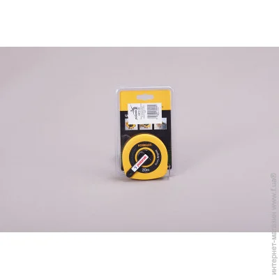 Polanik   20 ,   SMTC-20