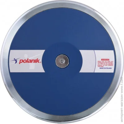 Polanik    2  CPD11-2