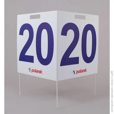 Polanik   ,    90  DM14-S0463