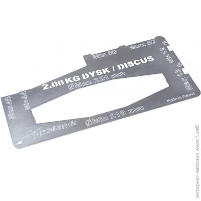 Polanik       ICS19-S0580