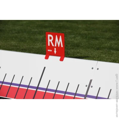 Polanik   RM    RM17-S283
