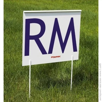 Polanik       RM-S291