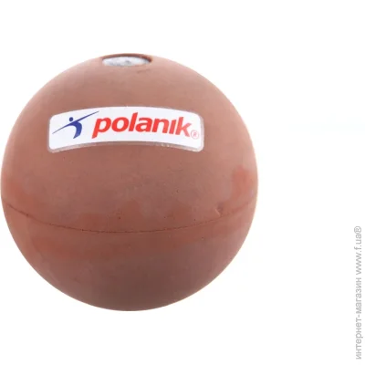 Polanik   Rubber JRB-0,8