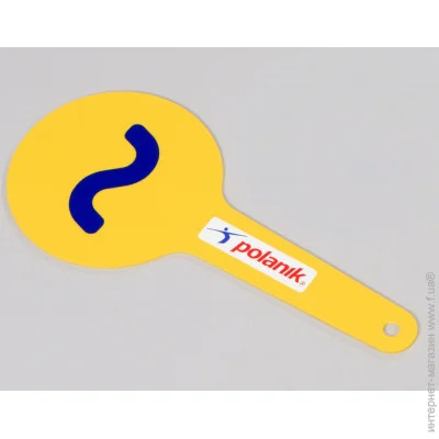 Polanik           TSC-BK (TSC-LC)