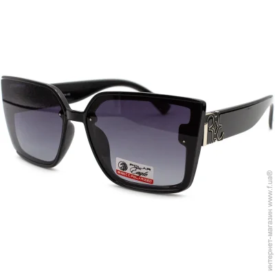   Polar Eagle 07015-c1 (35395)