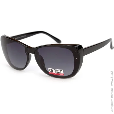   Polar Eagle PE05264-C1 (35471)