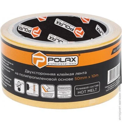 Polax        50   10  (101-002)