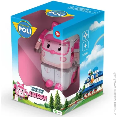  Poli -   10  MRT-0651