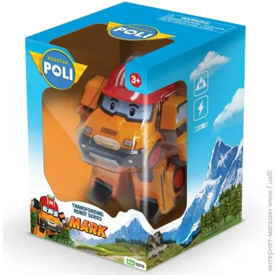  Poli -   10  MRT-0654