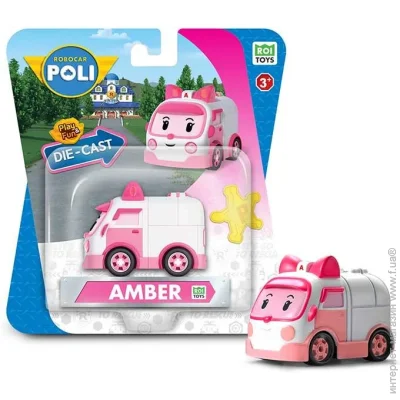 Poli     Die Cast MRT-0602