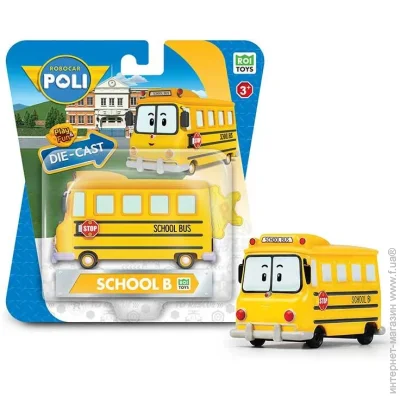 Poli     Die Cast MRT-0610