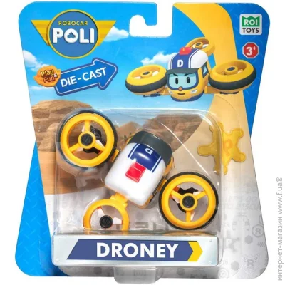 Poli     Die Cast MRT-0612