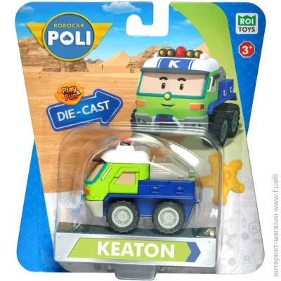 Poli    ʳ Die Cast MRT-0614