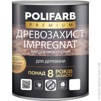 Polifarb      0.7 