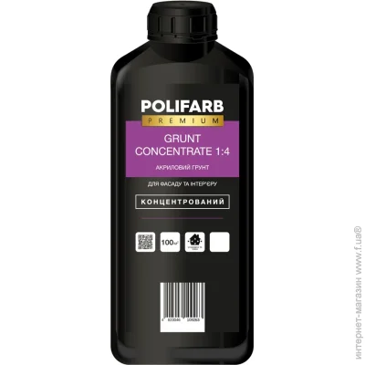  Polifarb    1: 4 1 