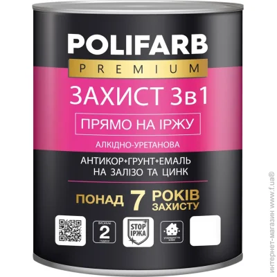 Polifarb -   31  RAL 1023   0TCHK9
