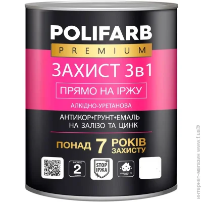 Polifarb     31  RAL 3003   2TCHK5