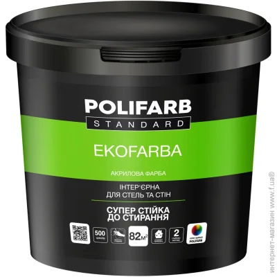 Polifarb      4.2