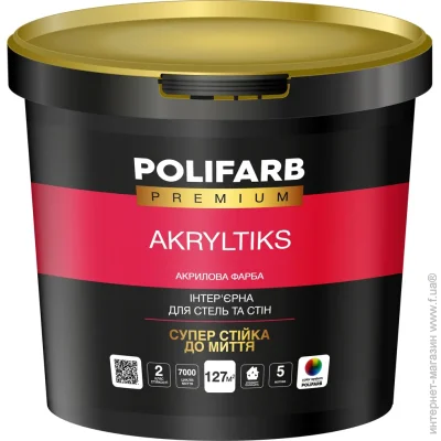 Polifarb      4.2