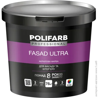 Polifarb      7