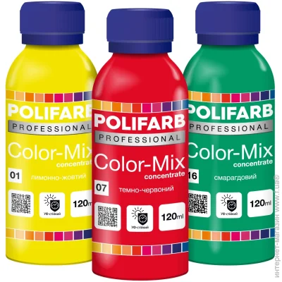 Polifarb  Color-Mix concentrate  120 