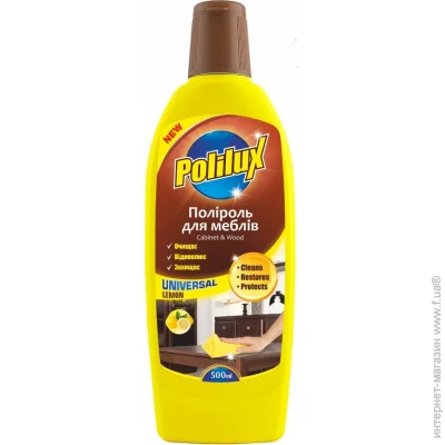  POLILUX Lemon 0,5 