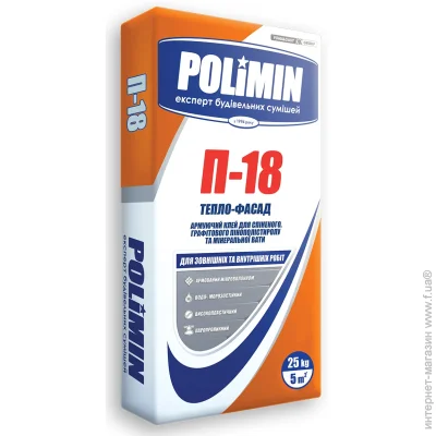 Polimin  18,       25 