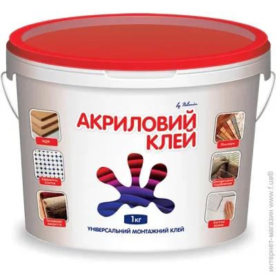 Polimin    - 1 