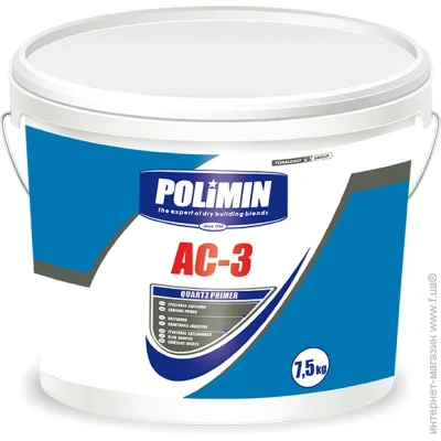  Polimin   -3 7,5 