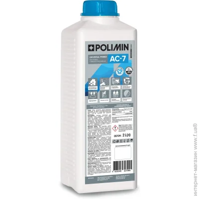Polimin   -7 UNIVERSAL PRIMER 2 