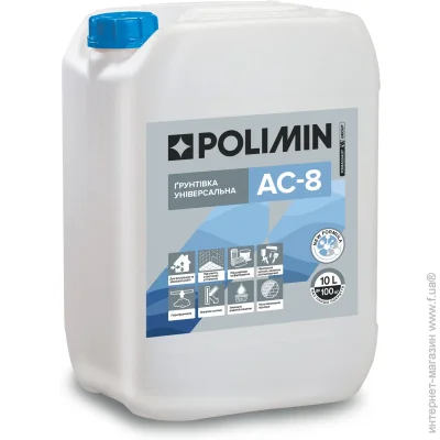  Polimin    -8, 10