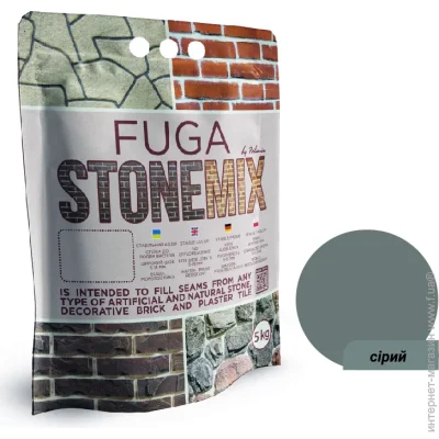 Polimin    FUGA STONEMI 5  