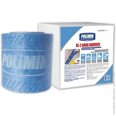 Polimin    GL-2 AQUA BARRIER, 1, d 0.12