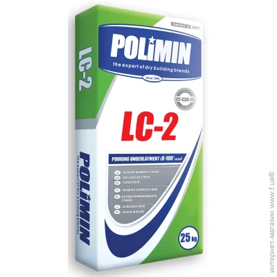 Polimin  LC-2 POURING UNDERLAYMENT     ( 8-100 ) 25