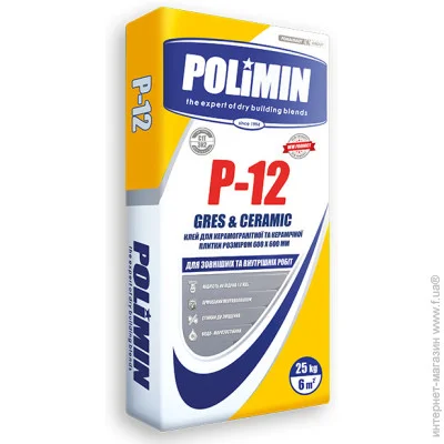 Polimin    P-12 GRES & CERAMIC 25