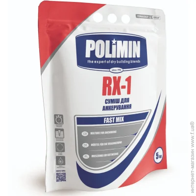 Polimin    RX-1, 5