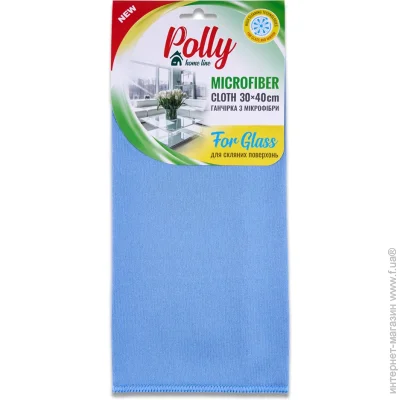    Polly   30*40 PO20144