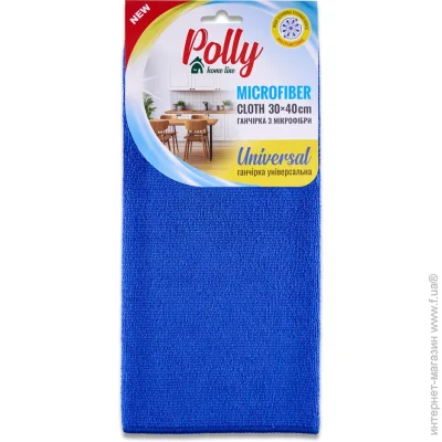    Polly 30*40   PO20199