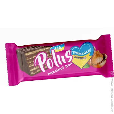   Polus  50 