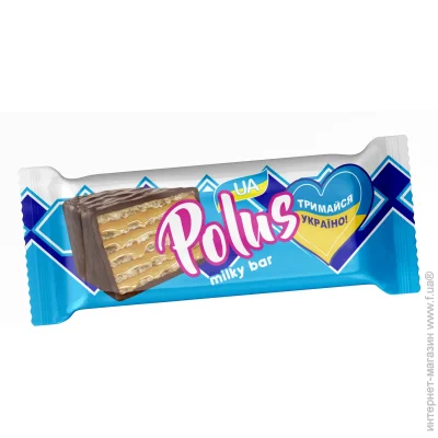   Polus     50 