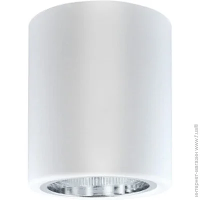 Polux   307170 Jupiter E27 20W (307170-PLX)