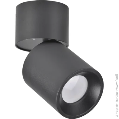 Polux   314246 Nixa GU10 10W (314246-PLX)