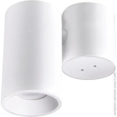 Polux   315397 Hobro GU10 10W (315397-PLX)