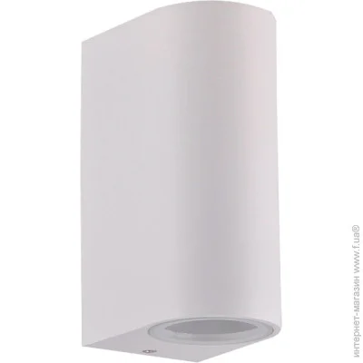    Polux    BOSTON R 2xGU10 