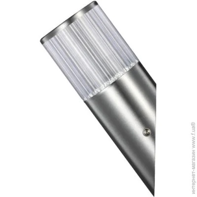   Polux  COLLUM 300676 (300676-PLX)